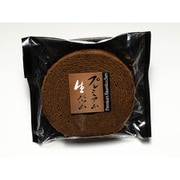本家プレミアム 生バーム(ミニ)チョコ味