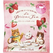 限定 ラプレミティー パウダーバス いちご紅茶の香り