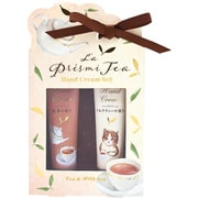 限定 ラプレミティー ハンドクリーム2Pセット 紅茶の香り
