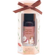 限定 ラプレミティー フレグランスボディミスト 紅茶の香り