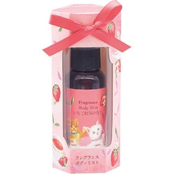 限定 ラプレミティー フレグランスボディミスト いちご紅茶の香り