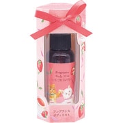 限定 ラプレミティー フレグランスボディミスト いちご紅茶の香り