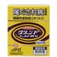 グリーンFゴールド顆粒 100g（（5g×5）×4） [観賞魚用魚病薬]