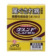 グリーンFゴールド顆粒 100g（（5g×5）×4） [観賞魚用魚病薬]