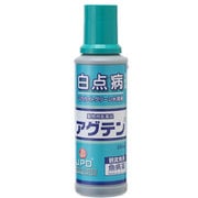 アグテン 250ml [観賞魚用魚病薬]