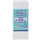 アグテン 500ml [観賞魚用魚病薬]