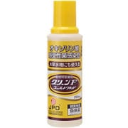 グリーンFゴールドリキッド 250ml [観賞魚用魚病薬]