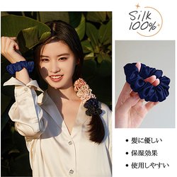 HERMÈS ネイビー シルク ヘアゴム HERMÈS ネイビー シルク ヘアゴム