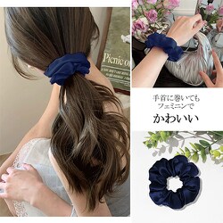 ヨドバシ.com - ユーツキー Utukky 6Aランク シルク シュシュ 幅