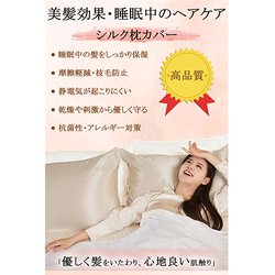 ふくらまくらTシャツ、まくらカバーセット ふくらまくらTシャツ、まくらカバーセット ふくらまくらTシャツ