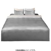 6Aランク シルク 掛け布団カバー (シングル) パールグレー BTYHXY1521