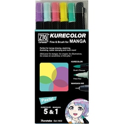 【限定】クレカラーファイン＆ブラッシュ パステルセット CNKC-2200N/6VPA