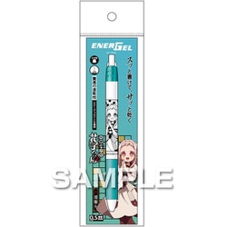 地縛少年花子くん2 エナージェル エス 八尋寧々 HH4432