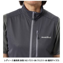 ヨドバシ.com - モンベル mont-bell クール ベスト Women's