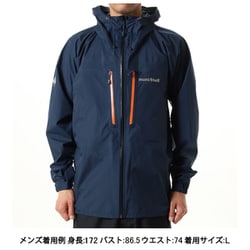 【新品・未使用】mont-bell モンベル テンペスト ジャケット メンズ M 新品未使用モンベル現行モデルGORE-TEXテンペストジャケット
