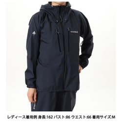 mont-bell モンベル　スノーウェア　160 レディースS ネイビー Superior Down Parka Women's | Montbell Japan