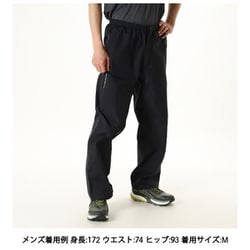 mont-bell GORE-TEX パンツ　SＭサイズ　men's ヨドバシ.com - モンベル mont-bell GORE-TEX レインパンツ
