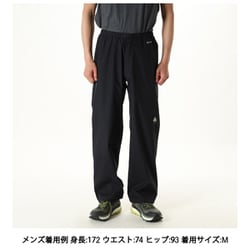 ヨドバシ.com - モンベル mont-bell GORE-TEX レインパンツ
