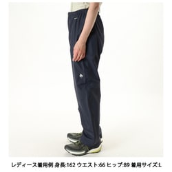 ヨドバシ.com - モンベル mont-bell ゴアテックスレインパンツ