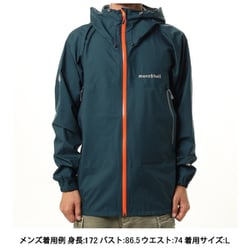 ヨドバシ.com - モンベル mont-bell ストームクルーザー