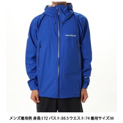 モンベル ジャケット Mサイズ ストームクルーザー ジャケット Men's｜モンベル