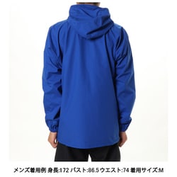 モンベル　M ストームクルーザージャケット　ブルー　青　登山　レインコート モンベル ストームクルーザー ジャケット Men's 商品詳細│登山