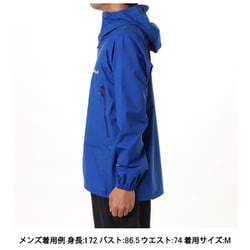 ヨドバシ.com - モンベル mont-bell ストームクルーザー