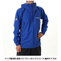 ヨドバシ.com - モンベル mont-bell ストームクルーザー