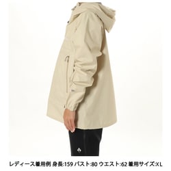 ヨドバシ.com - モンベル mont-bell ストームクルーザー