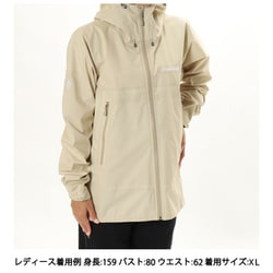 ヨドバシ.com - モンベル mont-bell ストームクルーザー