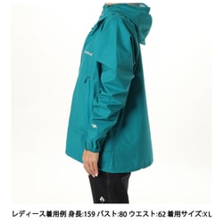 ヨドバシ.com - モンベル mont-bell ストームクルーザー