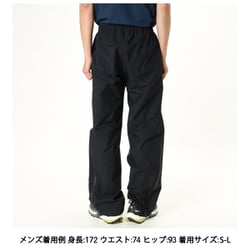ヨドバシ.com - モンベル mont-bell スーパードライテックレイン