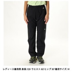 ヨドバシ.com - モンベル mont-bell スーパードライテックレイン
