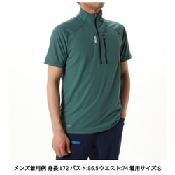 ヨドバシ.com - ミレー MILLET カメット ジップTシャツ ショート