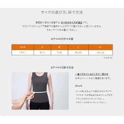 ヨドバシ.com - SIXPAD シックスパッド シックスパッド