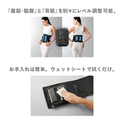 ヨドバシ.com - SIXPAD シックスパッド シックスパッド ヨドバシ.com - SIXPAD シックスパッド シックスパッド