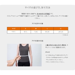 ヨドバシ.com - SIXPAD シックスパッド シックスパッド アブズ 2