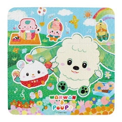いないいないばあっ！ NEW！おふろであそぼ！ペタピタセット