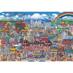 1000-097 田中直樹 / 日本名所大集合！ [ジグソーパズル 1000ピース]