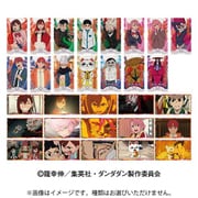 ダンダダン ロングカードコレクション 1個
