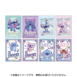 スティッチ クリアカード コレクションガム ディズニー BOX特典あり スティッチ クリアカードコレクションガム ◇初回生産限定BOX