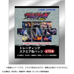 ヴィジランテ -僕のヒーローアカデミアILLEGALS- トレーディングスクエア缶バッジ 1個 [コレクショントイ]