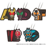仮面ライダー イニシャルラバーマスコット Vol.4 1個 [対象年齢：3歳～]