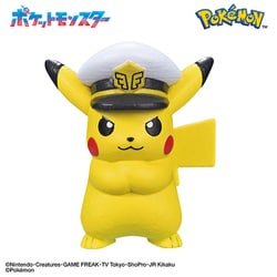 ヨドバシ.com - バンダイ BANDAI びっくら？たまご