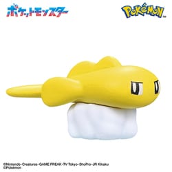 バンダイ デジタルペット モンスターのたまご Amazon.co.jp: バンダイ(BANDAI) びっくらたまご
