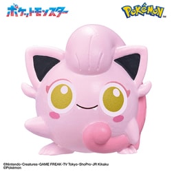 ヨドバシ.com - バンダイ BANDAI びっくら？たまご