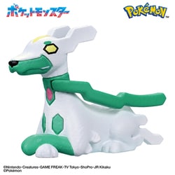 ヨドバシ.com - バンダイ BANDAI びっくら？たまご