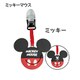 ディズニーデザイン かけるポケット君 ミッキーマウス 71203-370-520