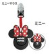 ディズニーデザイン かけるポケット君 ミニーマウス 71203-370-521