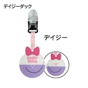 ディズニーデザイン かけるポケット君 デイジーダック 71203-370-523